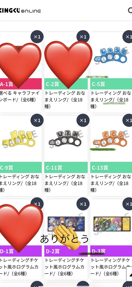 シュガー tweet media