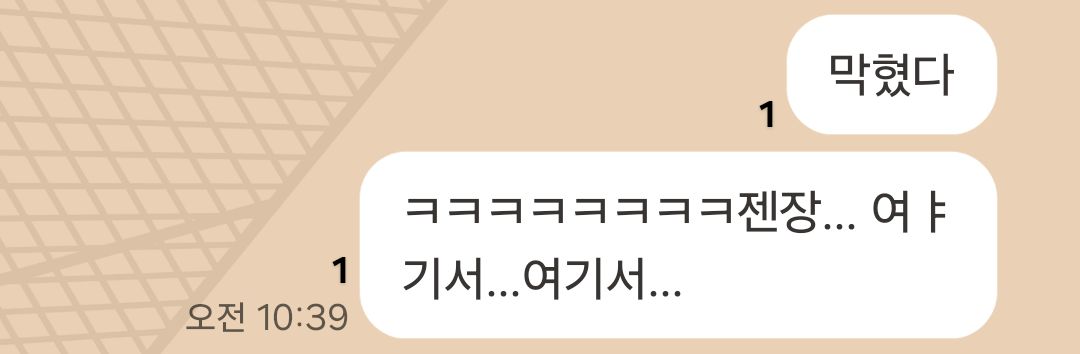 모리 tweet media