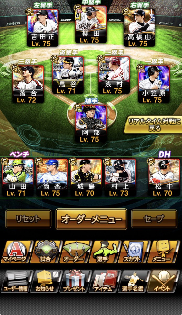 かあーる tweet media
