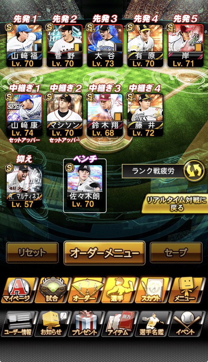 かあーる tweet media