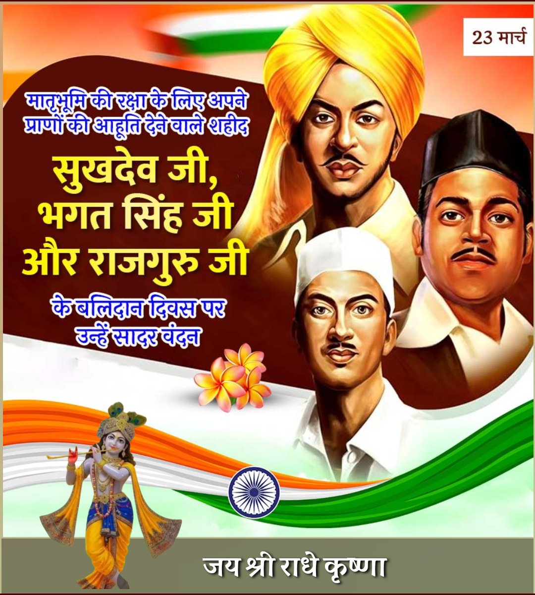 Sawaisingh Bhati (@ss_bhati7) on Twitter photo 