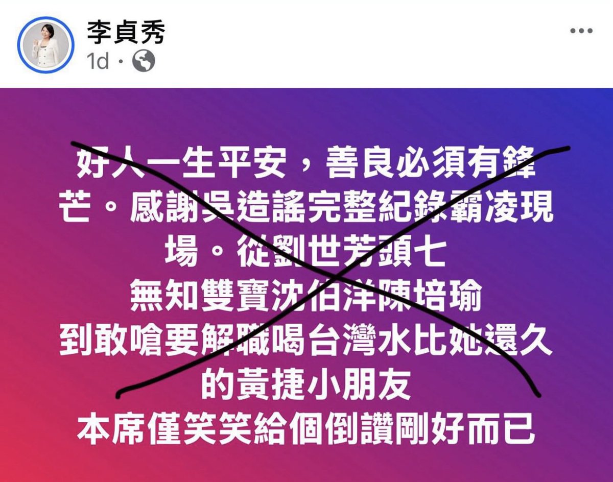 Otto Huang tweet media