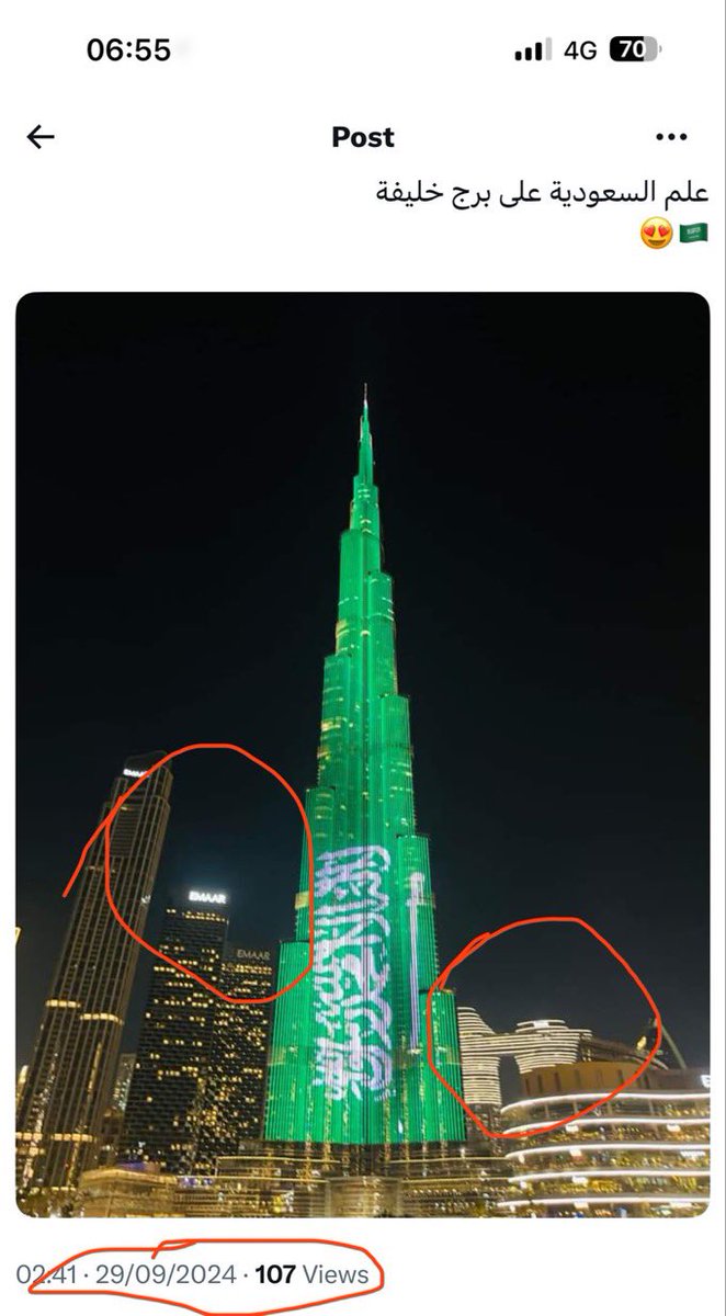 SAUD 🇦🇪 tweet media