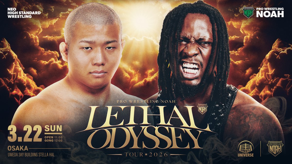 プロレスリング・ノア |PRO WRESTLING NOAH tweet media