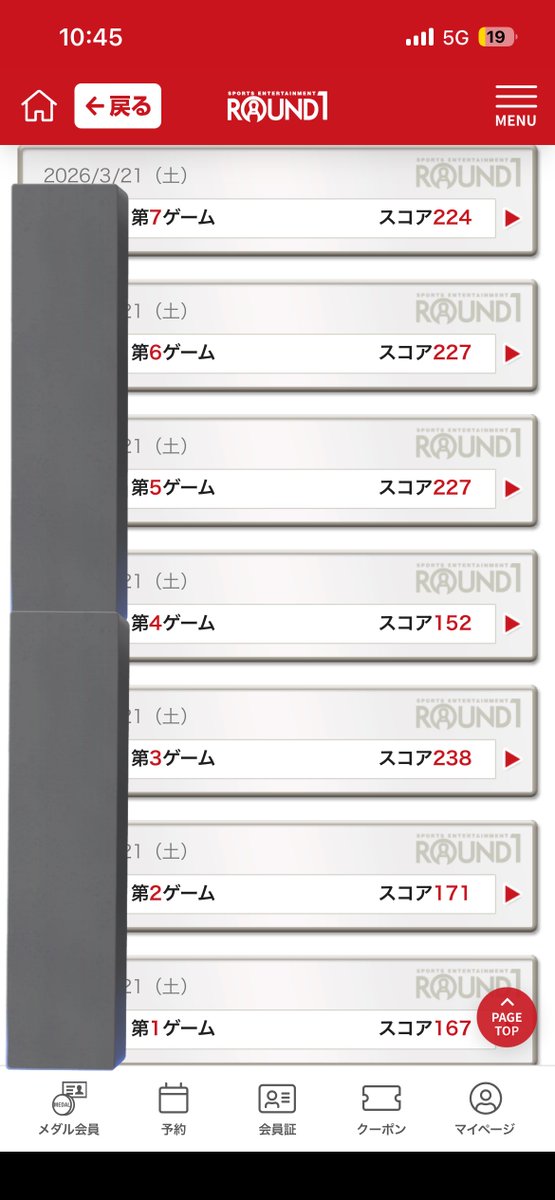 Nabecha🍭 tweet media