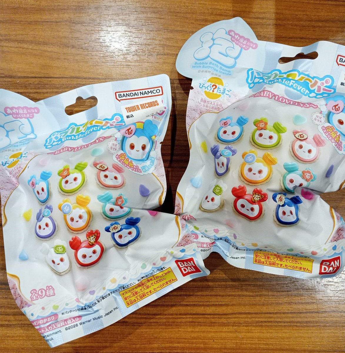 ﾀﾜｰﾚｺｰﾄﾞﾐﾆｾﾌﾞﾝﾊﾟｰｸ天美店 tweet media