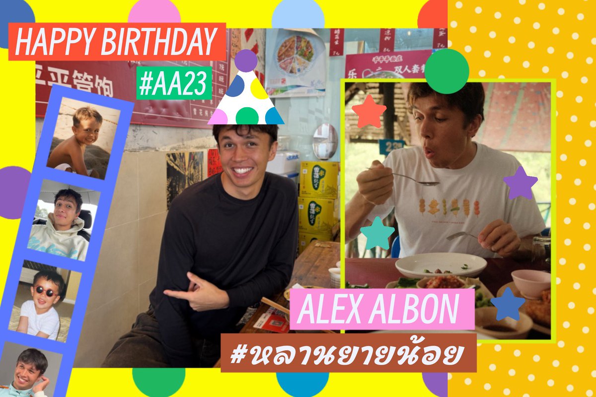 PM 🏁 Veda First Podium 🇮🇩 tweet media