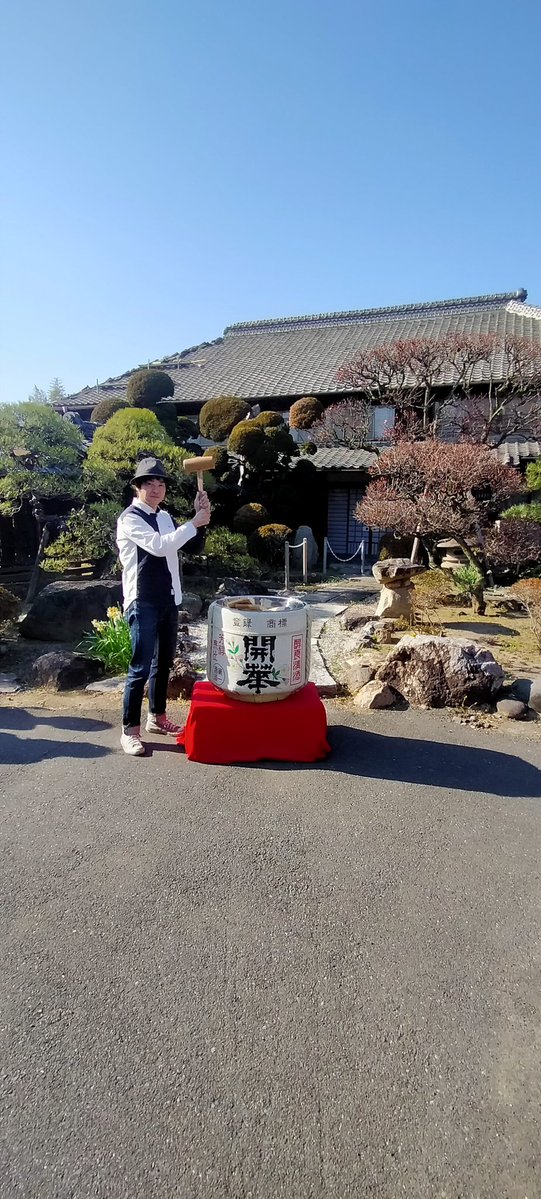 ワタナベ ヨシオ(The Youngman Psycho Blues) tweet media