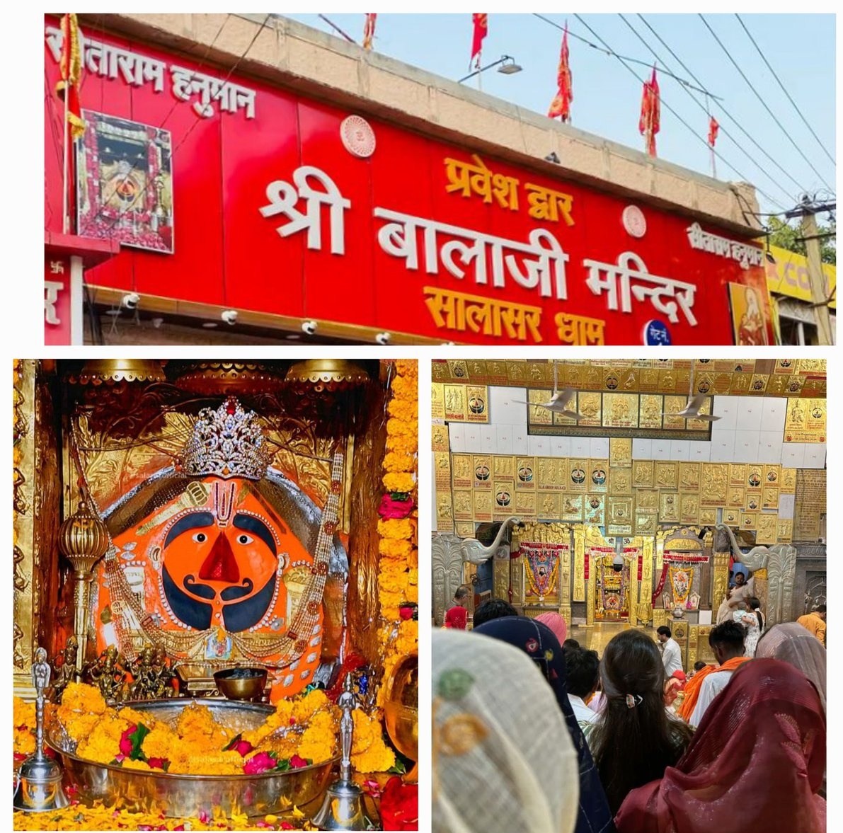 SARITA_BISHNOI2's tweet photo. सब सुख लहै तुम्हारी सरना तुम रक्षक काहू को डरना...

सालासर बालाजी धाम की कृपा आप और आपके परिवार पर सदैव बनी रहे...निवण प्रणाम ...

जय श्री सालासर बालाजी महाराज 🚩 https://t.co/oV4R7FhHAj
