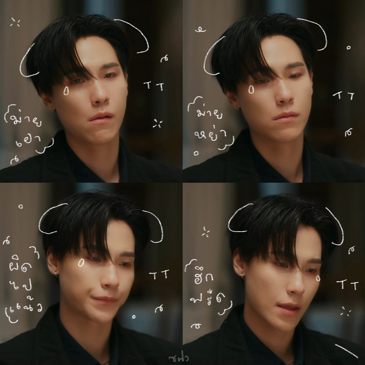 ซฟว 🌻ᩚ tweet media