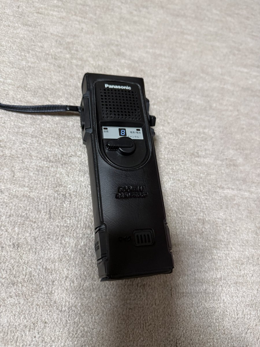 JF1WPC / いばらきRJ601 tweet media