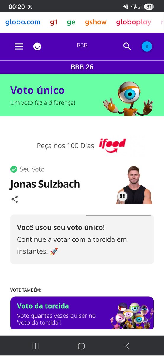 bia renault 🥂🐉 tweet media