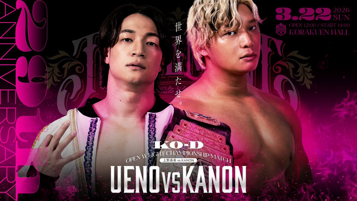 مروان tweet media