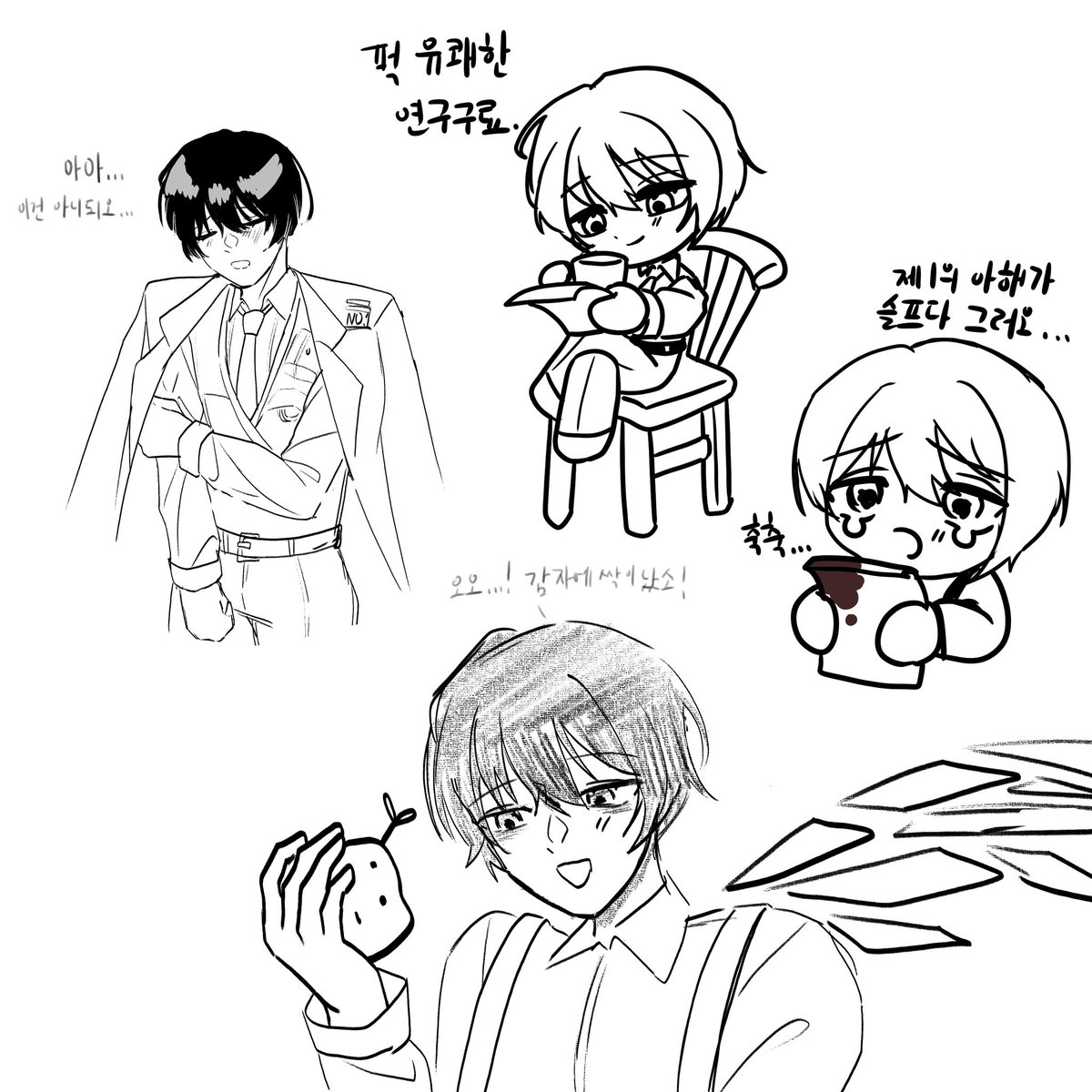 19세기봉쇄 tweet media