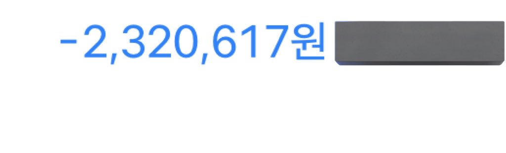 오소⋰˚☆ tweet media