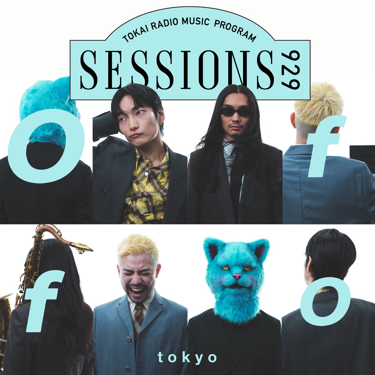 「SESSIONS 929」TOKAI RADIO MUSIC PROGRAM tweet media