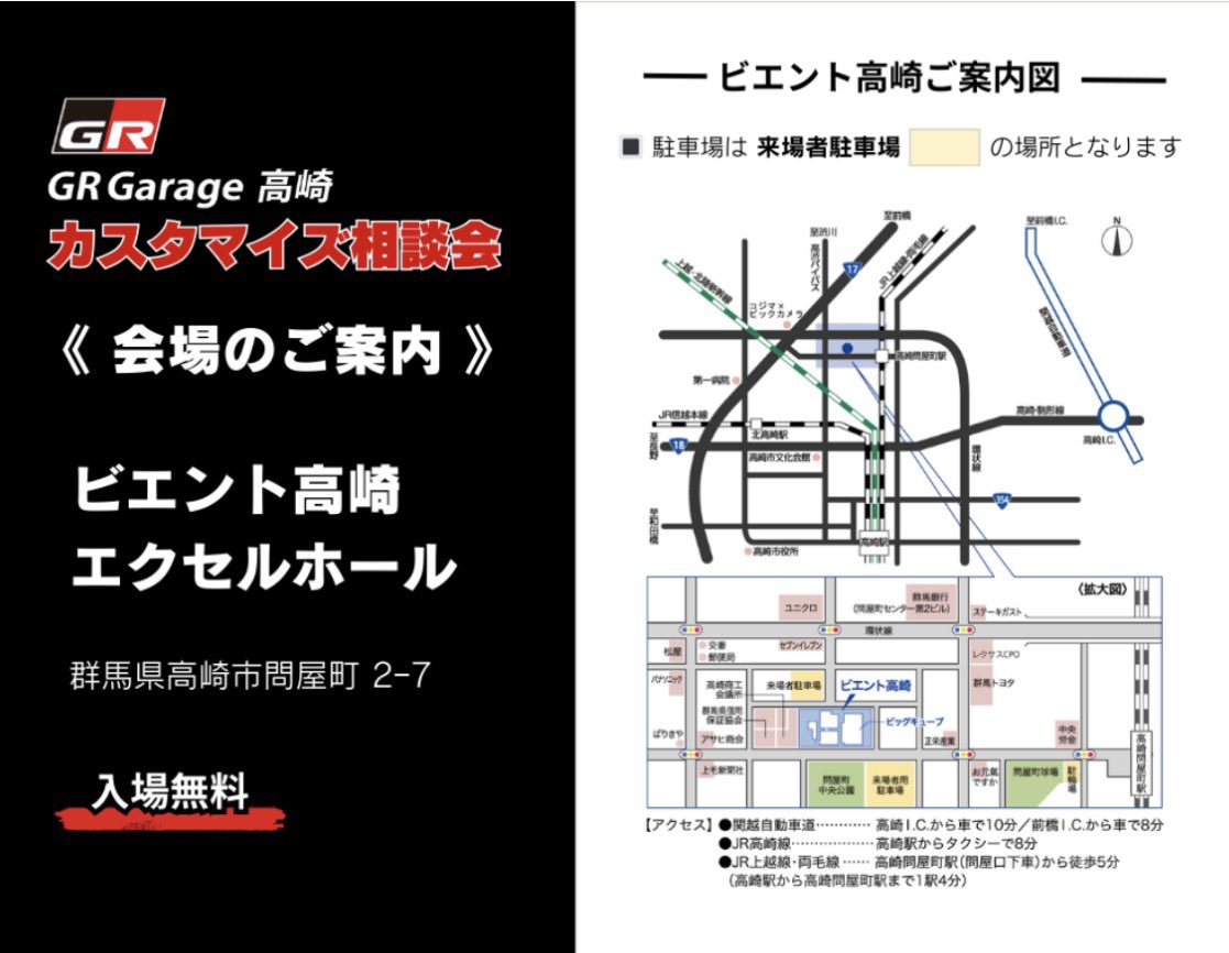 AXIS PARTS tweet media