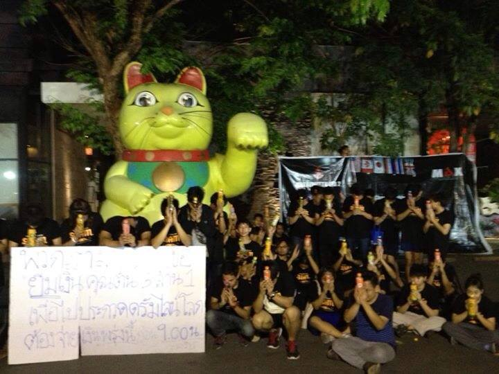 khajochi tweet media