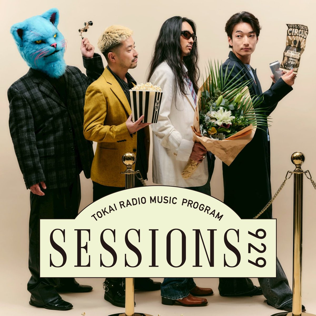 「SESSIONS 929」TOKAI RADIO MUSIC PROGRAM tweet media