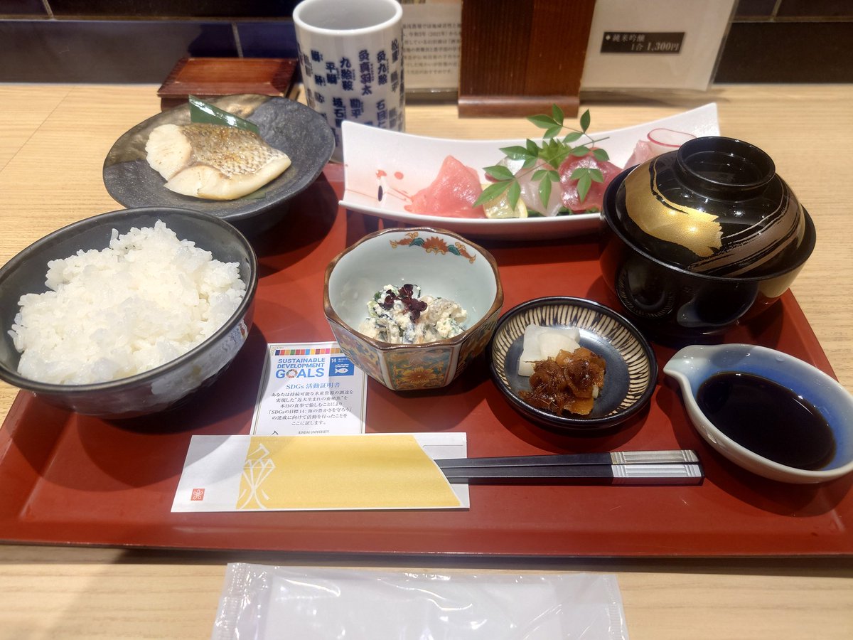 タロイモ tweet media