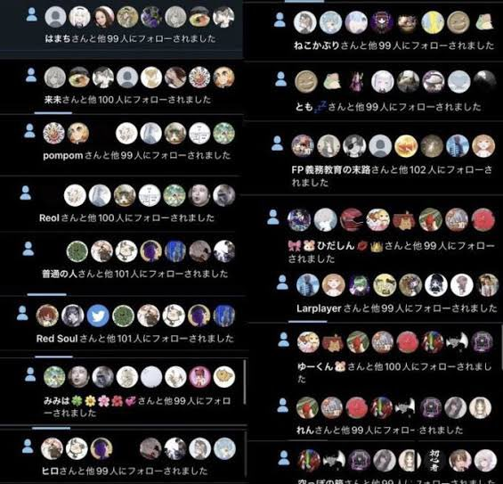 Acris Dash tweet media