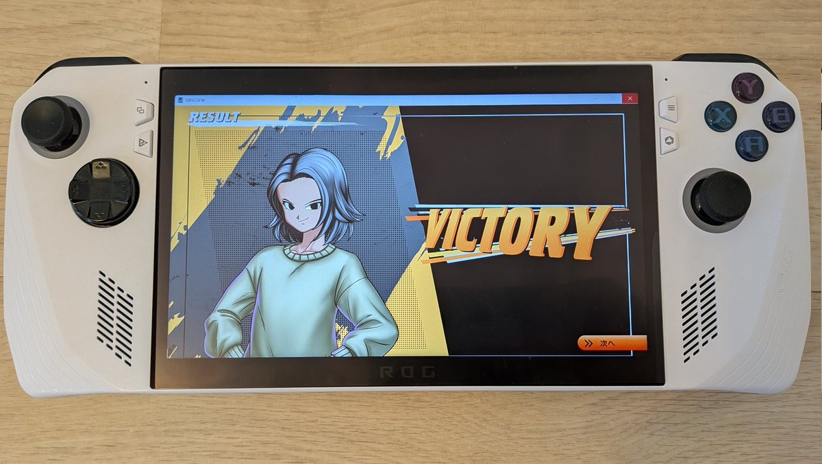リクヤト tweet media