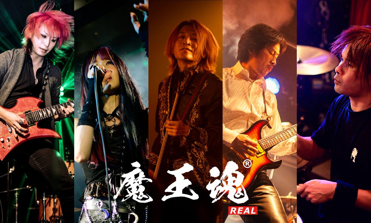 esp_f_artist's tweet photo. 5/10(日)の #オープンキャンパス
#サウンドクリエイター コース体験では
Youtube3000万回再生突発の
「シャイニングスター」や「Burning Heart」の作曲家『#魔王魂』の中の人森田交一先生による特別セミナーを開催‼️🎊
参加申込は下記URLから🫶
https://t.co/cLWKLygWsh
#ESPエンタテインメント https://t.co/EIFgS6MDqn