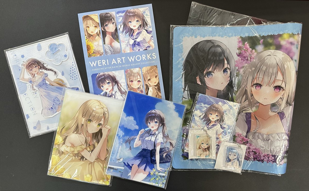 새틀라이트 플러스 SATELLITE+ tweet media