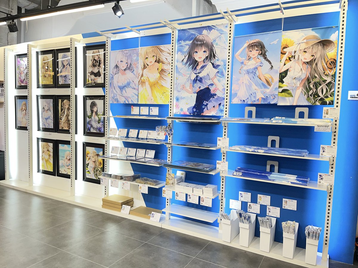 새틀라이트 플러스 SATELLITE+ tweet media