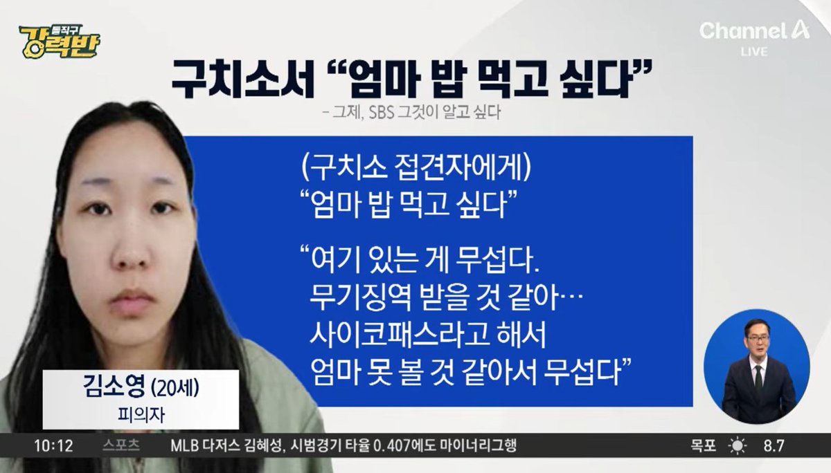 시니오 tweet media