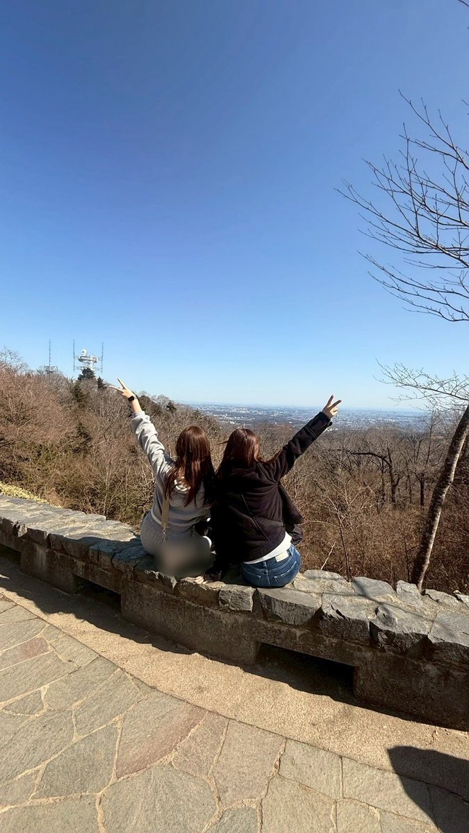 Bookmark Uno (Bookmark Abe)