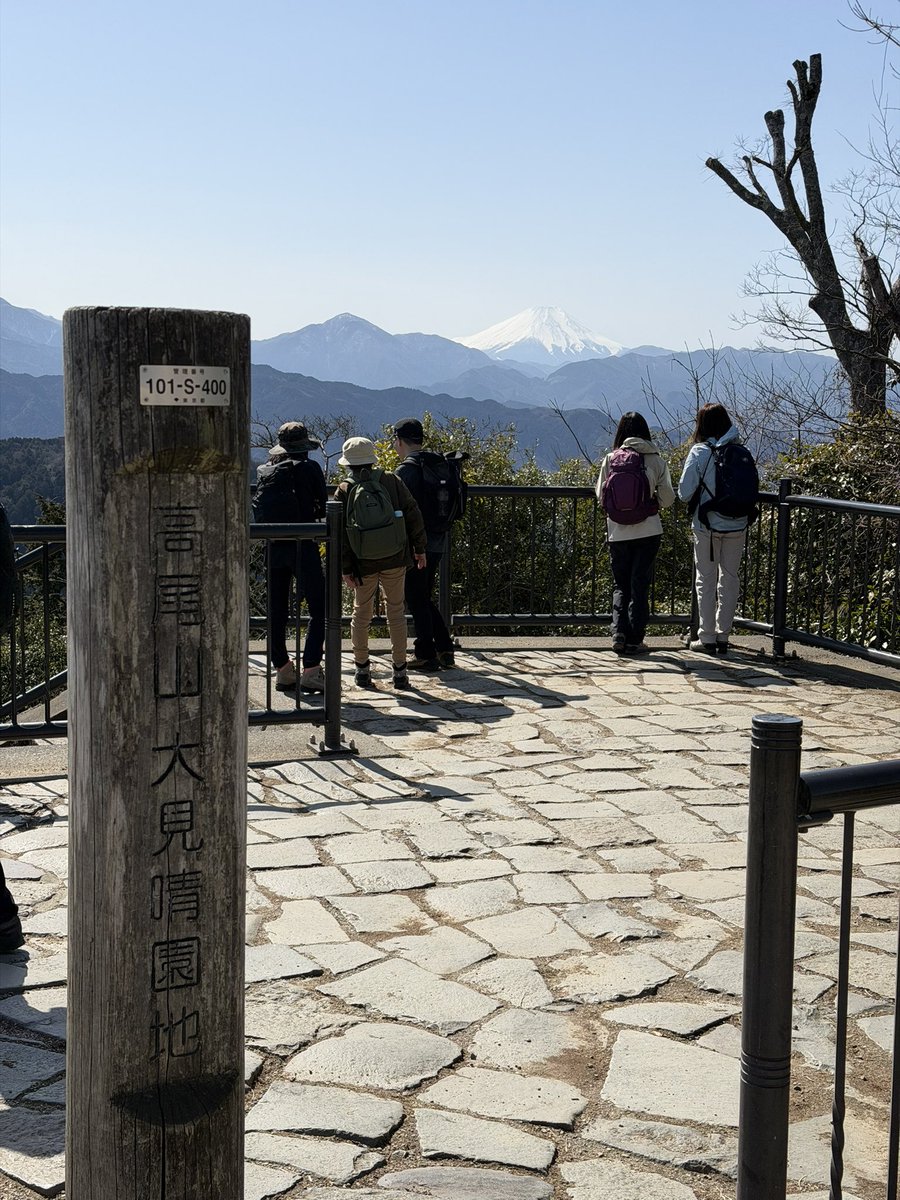 Bookmark Uno (Bookmark Abe)