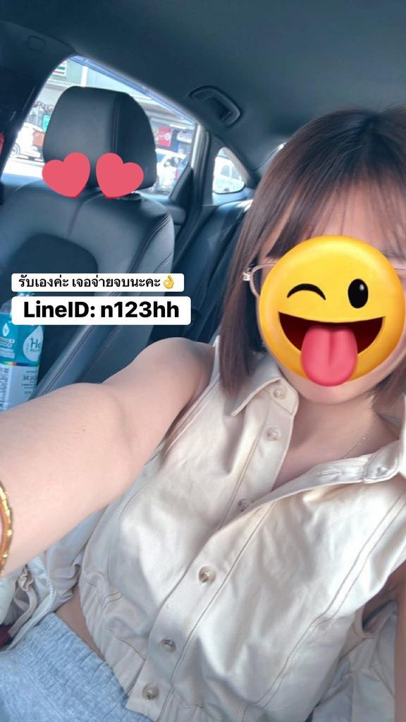 lovintgly's tweet photo. #เชียงรายนวด #นวดเชียงราย #นวดนอกสถานที่เชียงราย นวดเชียงราย https://t.co/t0nwroF3rk