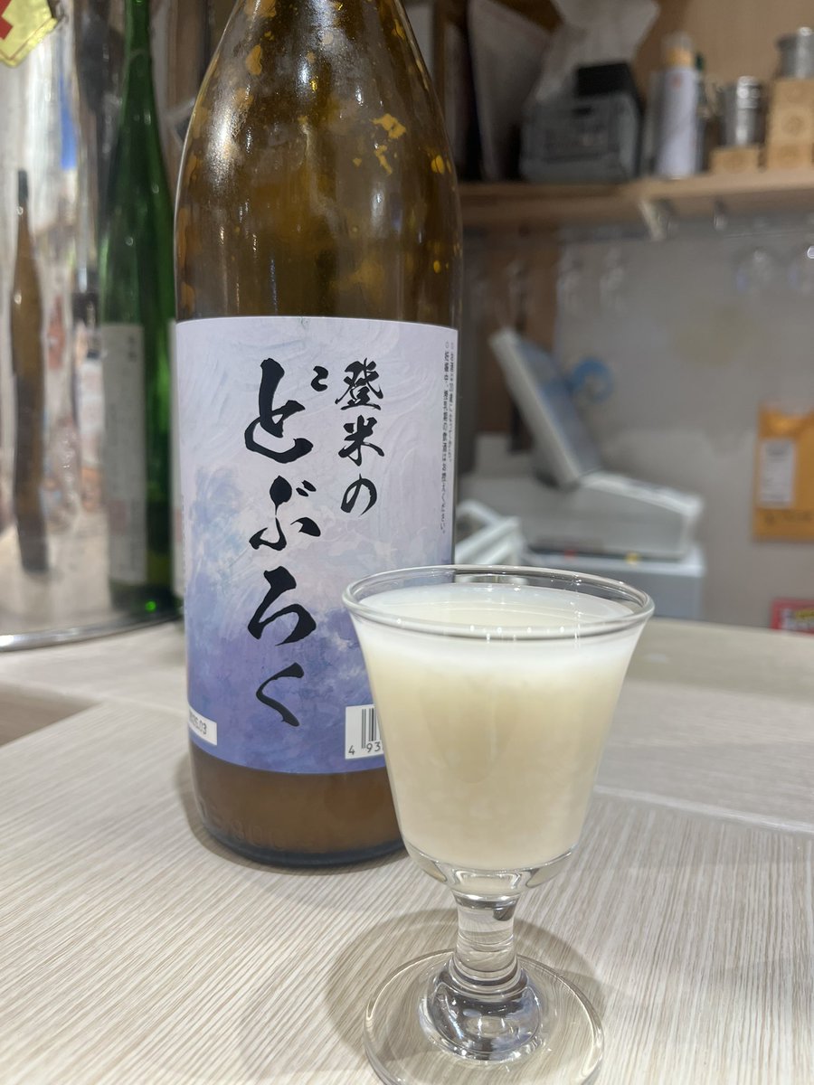 ☪️まつ田･*·̩͙꒰ঌ☪️ tweet media