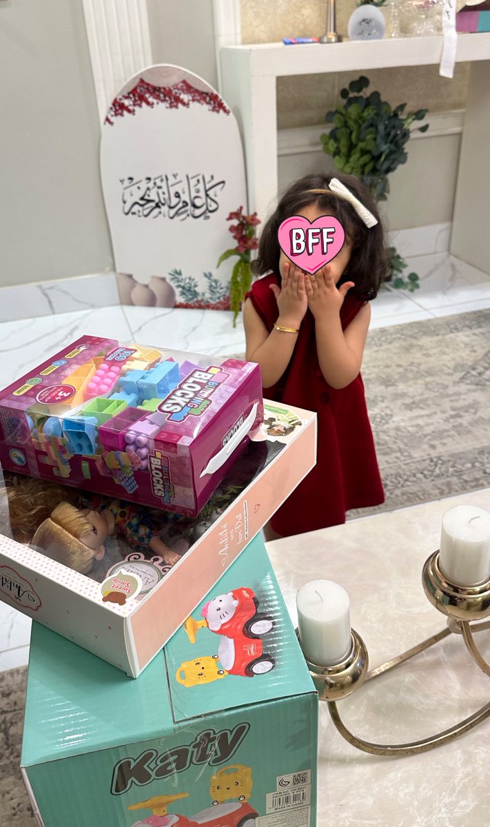 manar👸🏼 tweet media