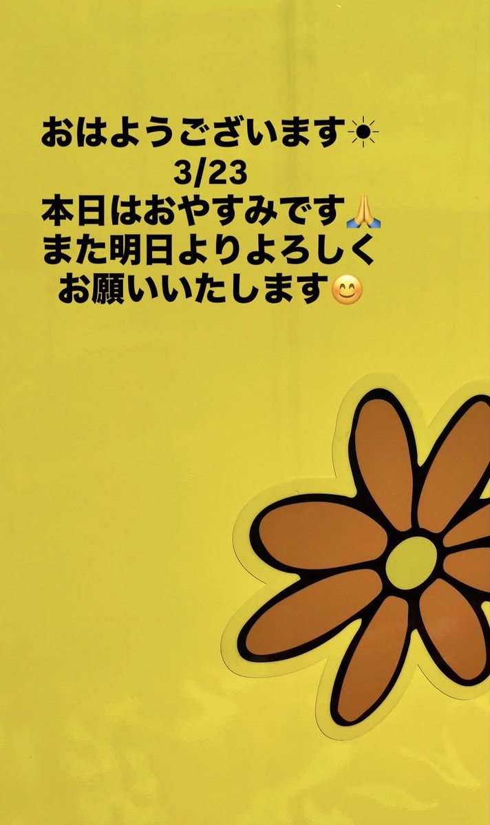 kitchen badda badda tweet media