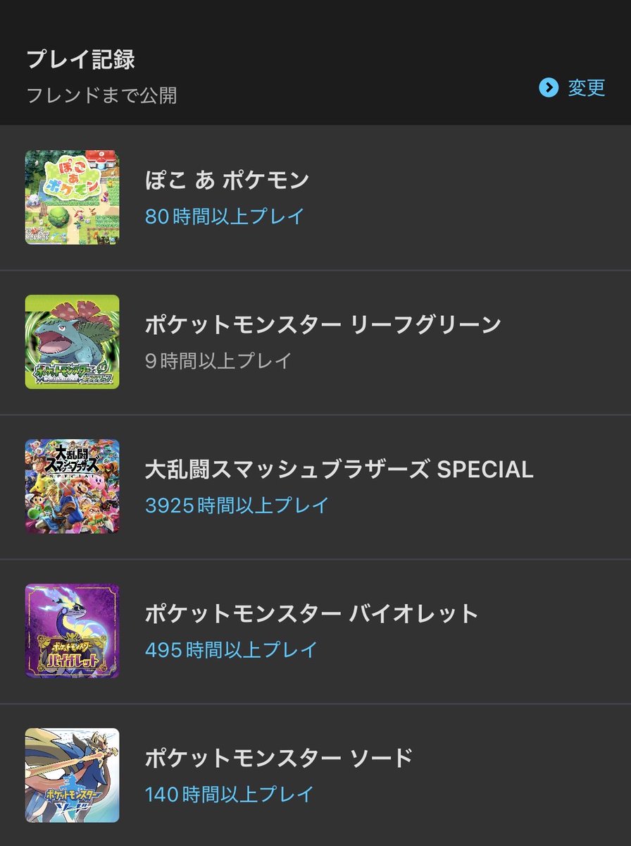 moll🐁🎀 tweet media