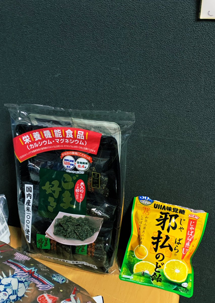 tim togawa🕊NO WAR tweet media