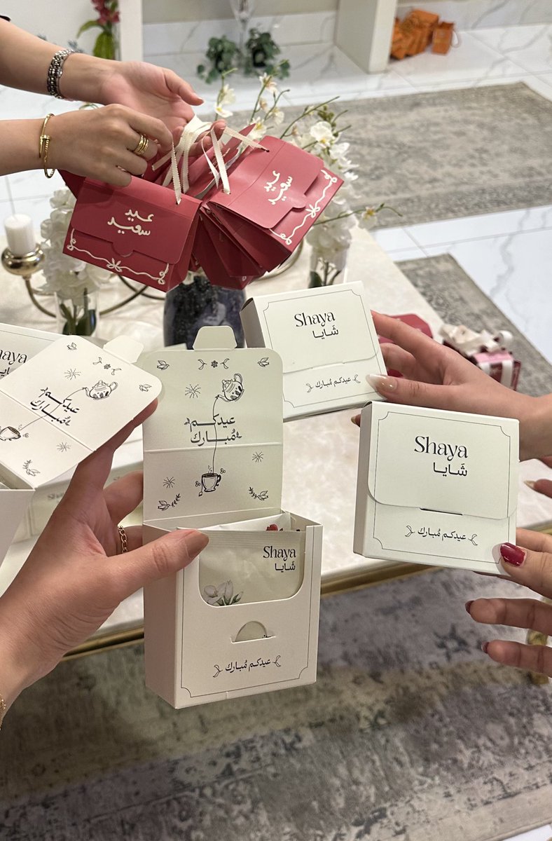 manar👸🏼 tweet media