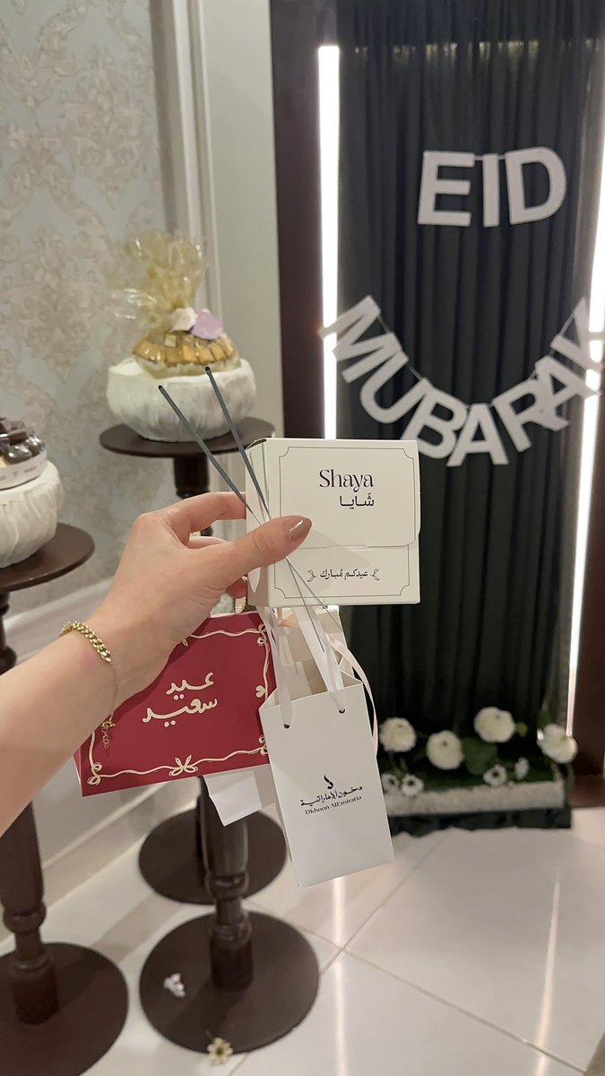 manar👸🏼 tweet media