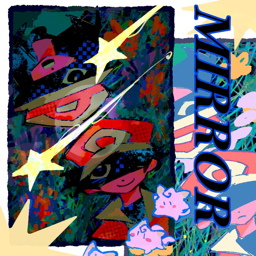 Shao 👁 tweet media