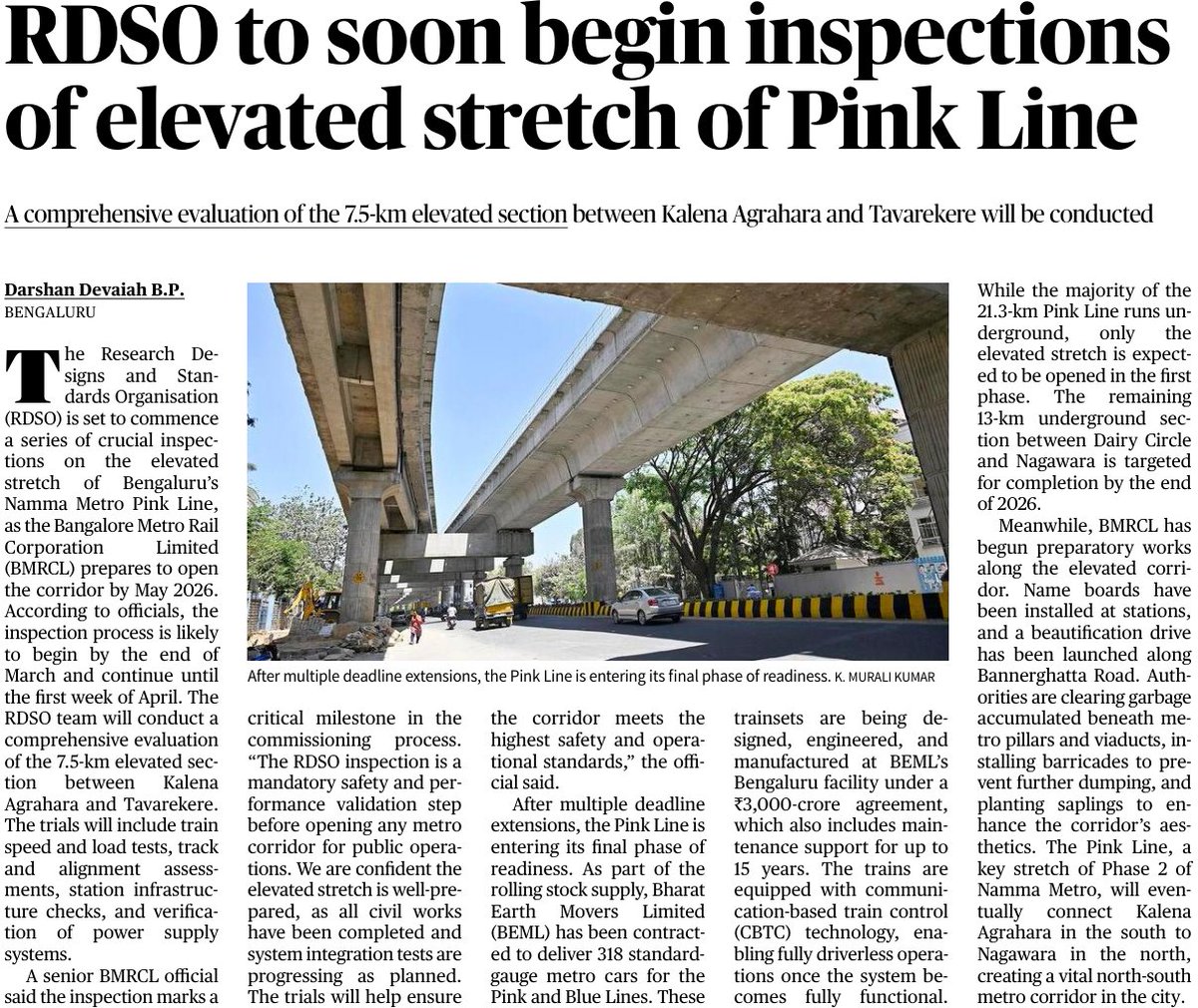 Prasanna Viswanathan tweet media