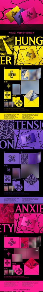 TXT Template tweet media