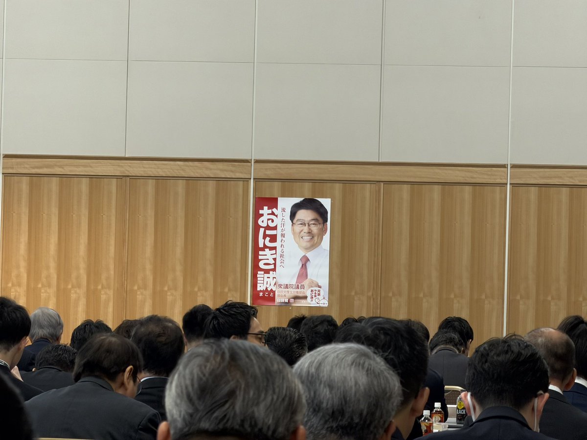 原口亨／福岡の薬剤師／がんサバイバー tweet media