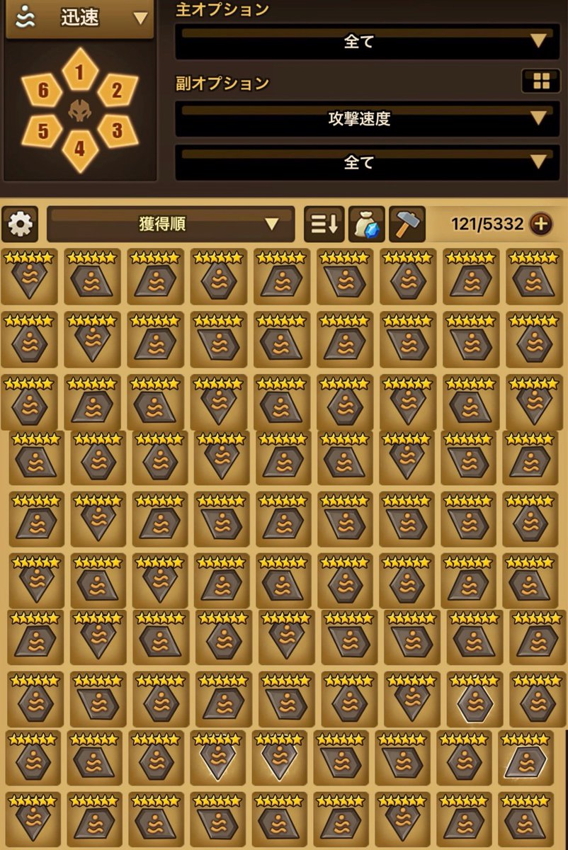 ヒゲ神 tweet media