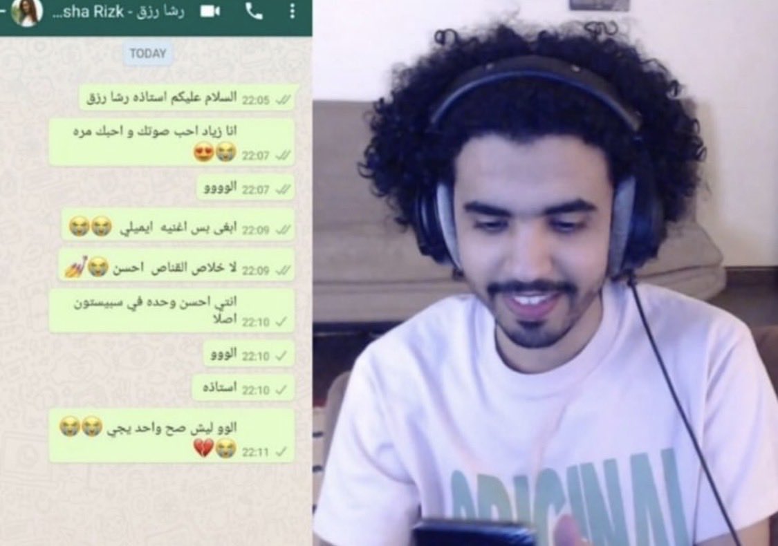 Ray | رياض tweet media