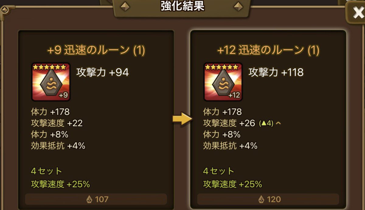 ヒゲ神 tweet media