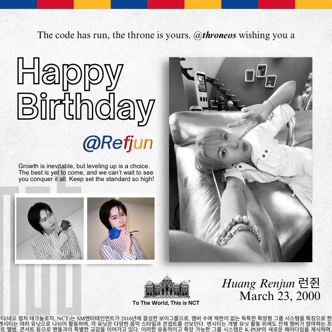 To The World, 我们是 엔시티! tweet media