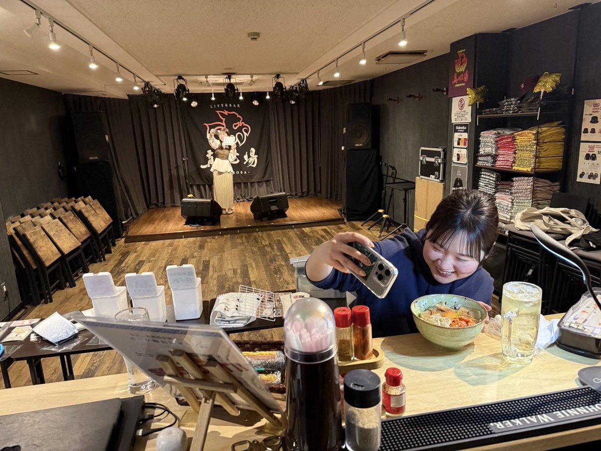 橘田ほのか tweet media