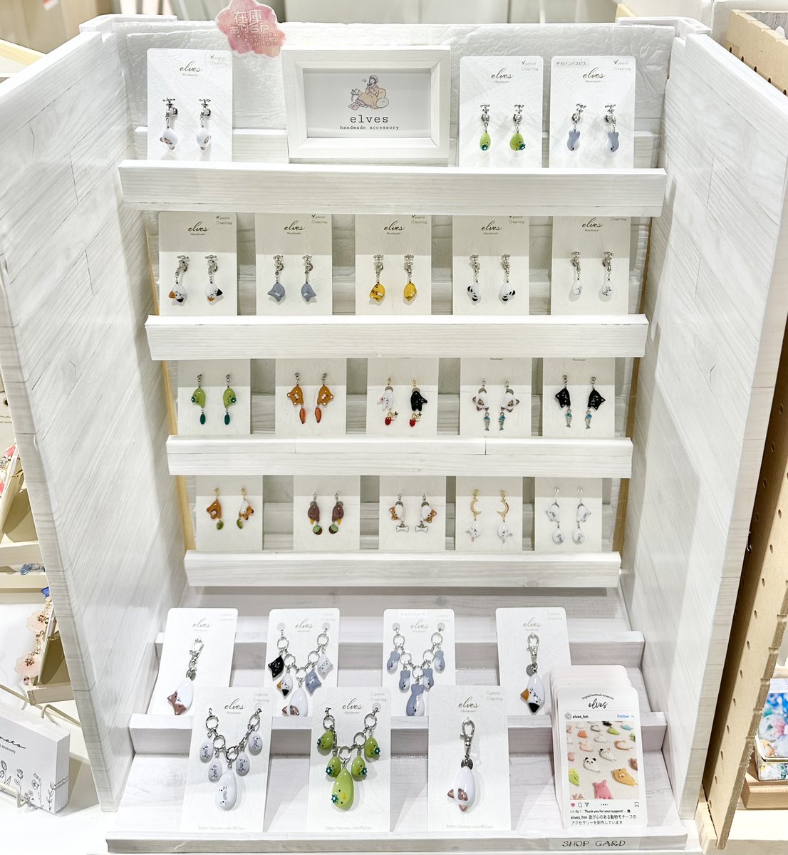 Yuki -＊elves＊- (エルヴス) tweet media